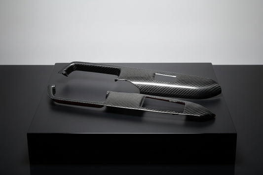 Genuine Carbon Fiber Door Armrest Trim Mustang (15-23)