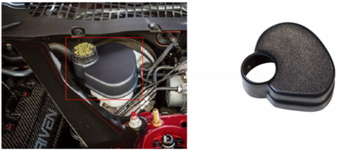 Mustang  (15-23) Black Master Cylinder Cover - Factory Seconds