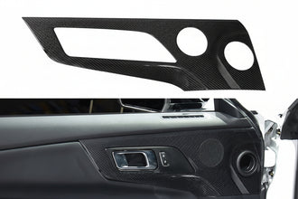 Carbon Fibre Front Speaker Cover Trim - Ford Mustang S650 FO  (2023–2026)