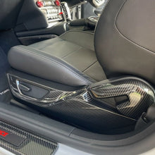 Mustang (15-23) Carbon Look Seat Adjustment Cover