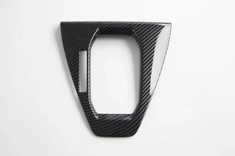 Mustang s650 FO 2024+ ABS Carbon Fiber Gear Panel Frame for Manual transmission